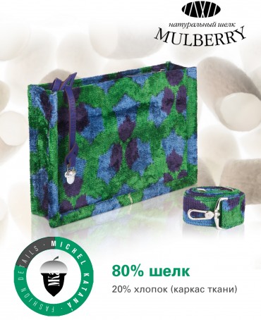 Шелковый (Бахмаль) клатч BOXUM SECRETUS! (Шкатулка с тайнами!) Clutch_BOXUM SECRETUS!